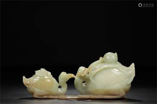 A Chinese Carved Jade Water Pot