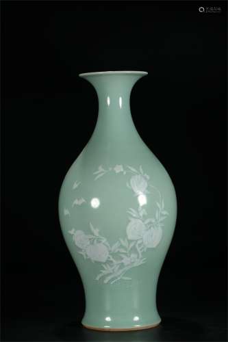 A Chinese  Celadon Glazed Porcelain Vase