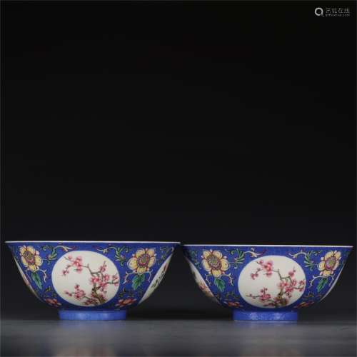 A Pair of Chinese Famille-Rose Porcelain Bowls