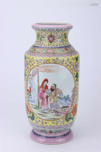 A Chinese Yellow Ground Porcelain Vase