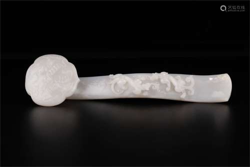 A Chinese Carved Jade Ruyi