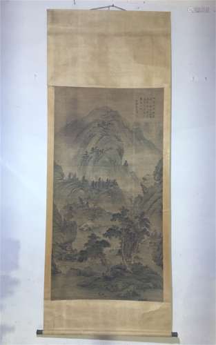 A Chinese Scroll Painting, Zhao Mengfu Mark