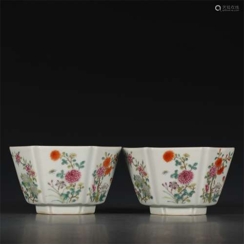 A Pair of Chinese Famille-Rose Porcelain Cups