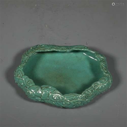 A Chinese Green Glazed Porcelain Brush Washer