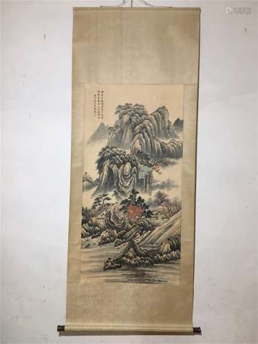 A Chinese Scroll Painting, Lu Hui Mark