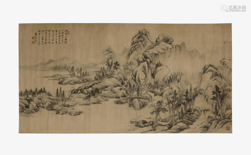 Wang Yuanqi, Landscape Painting with S…