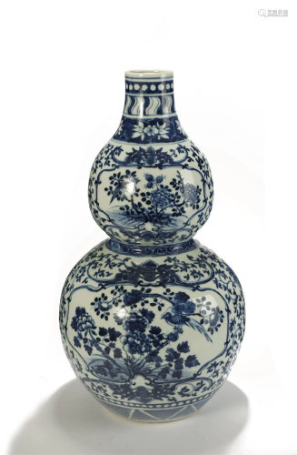 Qing, Blue and White Double Guard Bottle