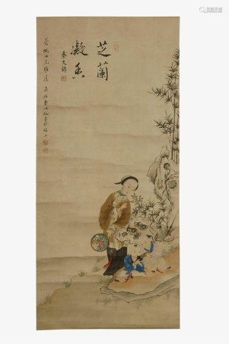 Fei Danxu, Lady and Child Painting with Scroll