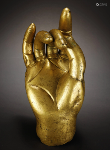 Qing Dynasty, Gilt Bronze Buddha Hand