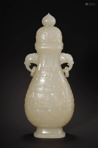 Qing Dynasty, Hetian Jade Vase