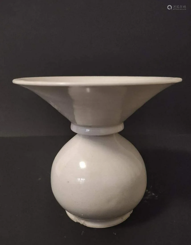 Tang Dynasty, Xing Yao Spittoon