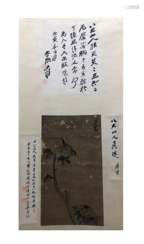 Ba Da Shan Ren, Flower Painting with Scroll