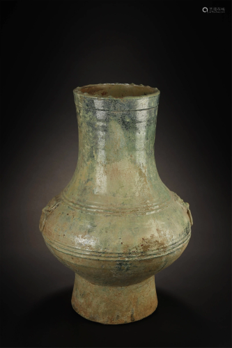 Han Dynasty, Glazed Vase with Marks