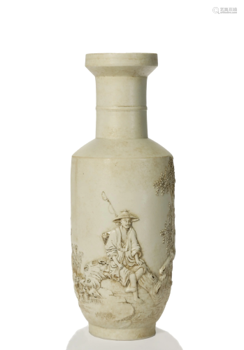 Qing, High Relief Figure Yin-Yin Vase