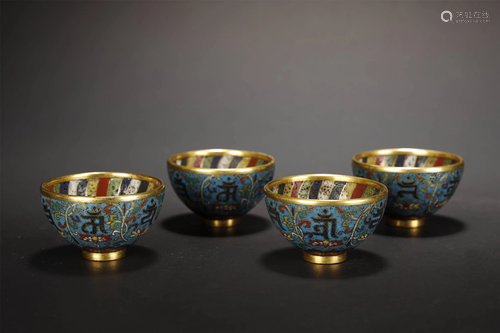 Qing, Set of Gilt Bronze Cloisonne Cups