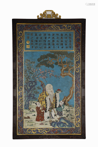 Qing, Gilt Bronze Cloisonne Hanging Screen