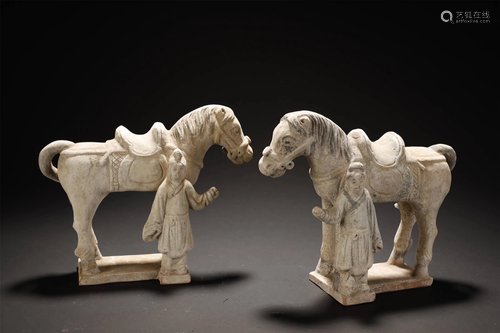 Ming, Pair of Horses with Saddlers