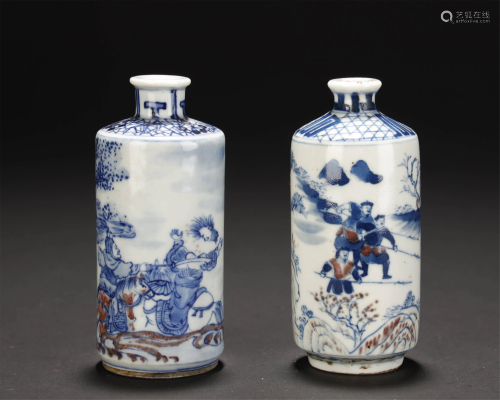 Qing, Two Pieces of Red-Glazed Snuff Bottles