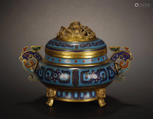 Qing Gilt Bronze Cloisonne Incense Burner