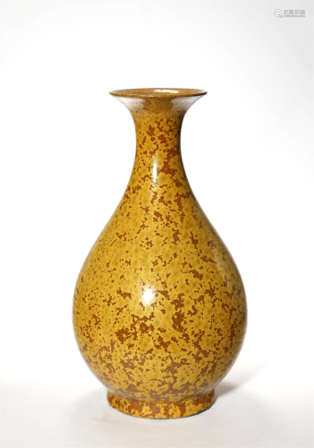 Qing Yellow-Glazed Vase