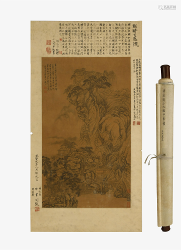 Dai Xi, Landscape Painting on Silk with Scroll