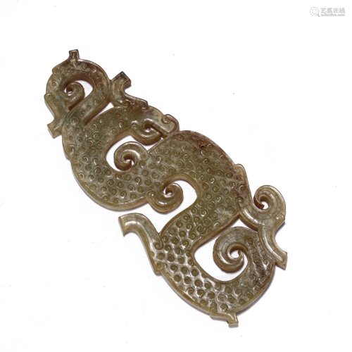 Ancient Jade Dragon Pendant