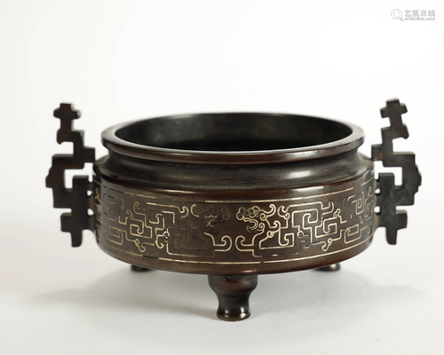 Old Collection, Bronze Incense Burner