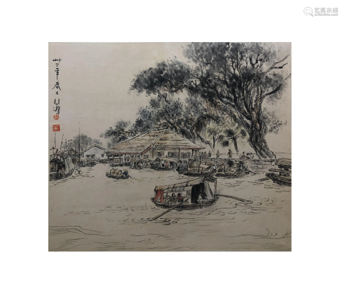 Xu Beihong, Landscape and Figure Pain…
