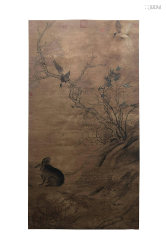 Cui Bai, Flower and Bird on Paper with Scroll