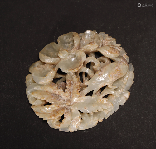 Qing Dynasty, Carved Jade Hat Knob