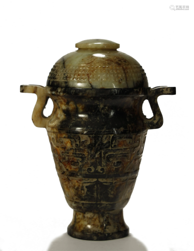 Ancient Jade Cup with Lid