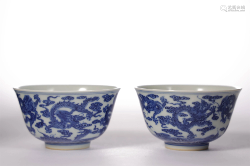 Qing, Pair of Blue and White Cups