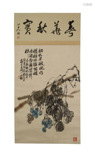 Zhu Yizhan, Grapes Painting on Paper with Sc…