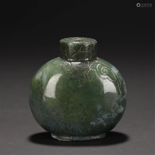 Qing Dynasty, Agate Snuff Bottle