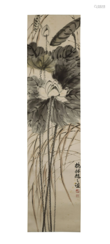 Zhao Zhiqian,Lotus Leaves Painting on Paper …