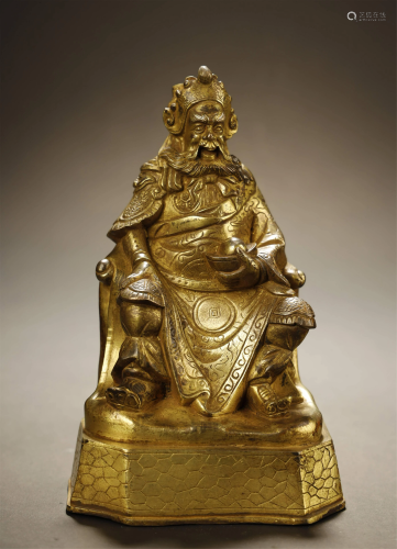 Qing Dynasty, Gilt Bronze God of Wealth Bu…