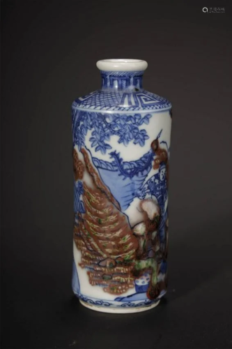 Blue and Underglazed-Red Snuff Bottle