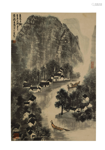 Li Keran, Landscape Painting with Scroll