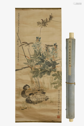 Tang Yun Mandarin Duck Painting with Scroll