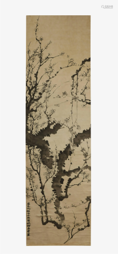 Jin Nong, Plum Flower Painting with Scroll