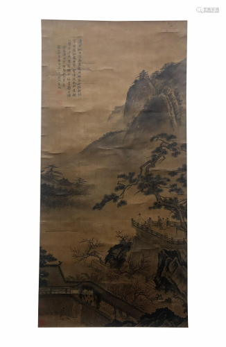 Song Xu, Landscape Painting on Silk with Scroll