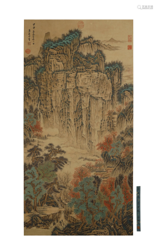 Wang Houqi, Landscape Painting on Pa…