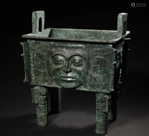 Bronze Incense Burner