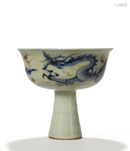 Ming, Blue and White Underglazed-Red Cup