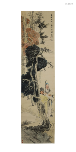 Qing, Ren Bonian Figures Painting on Paper …