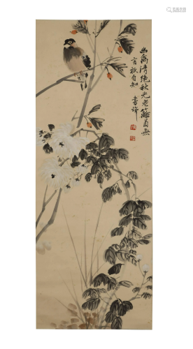 Zhang Shuqi, Flowerand Bird Painting w…