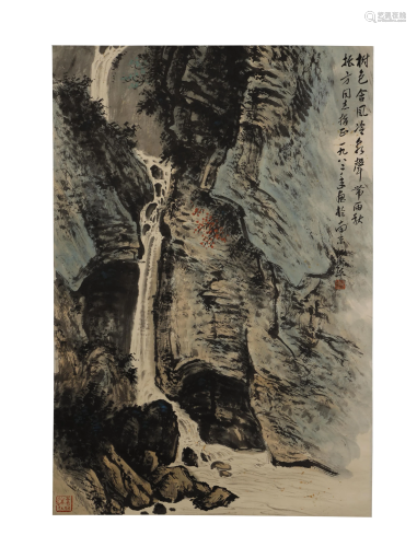 Wei Zixi, Landscape Painting on Paper with Sc…