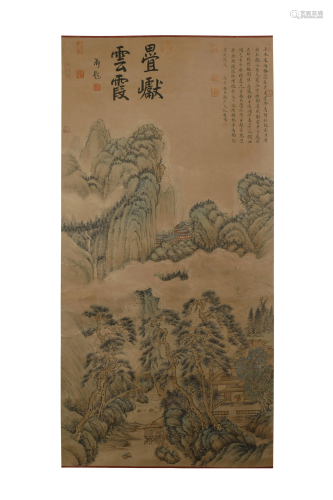 Wen Zhengming, Landscape Painting with S…