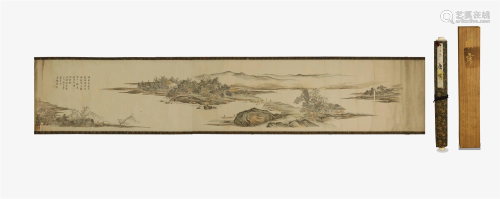Tangyin, Landscape and Figure with Long Scroll