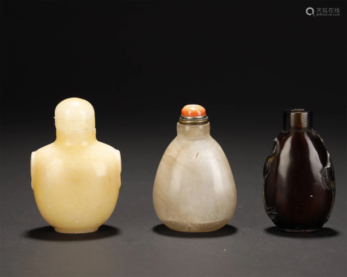 Three Pieces of Snuff Bottles